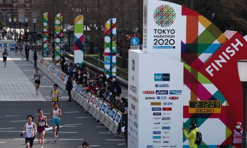 Maratona de Tóquio