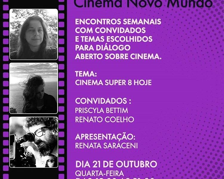 CINEMA NOVO MUNDO