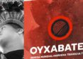 OYX