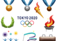 Jogos Olímpicos de Tóquio