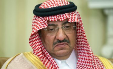 Mohammed bin Nayef