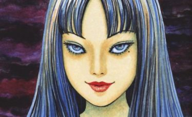 Tomie