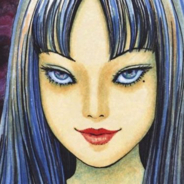 Tomie