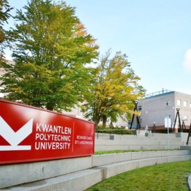 Universidade Canadense