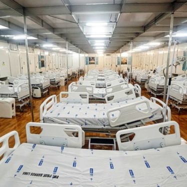 Hospitais de campanha