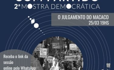 Cinema com partido