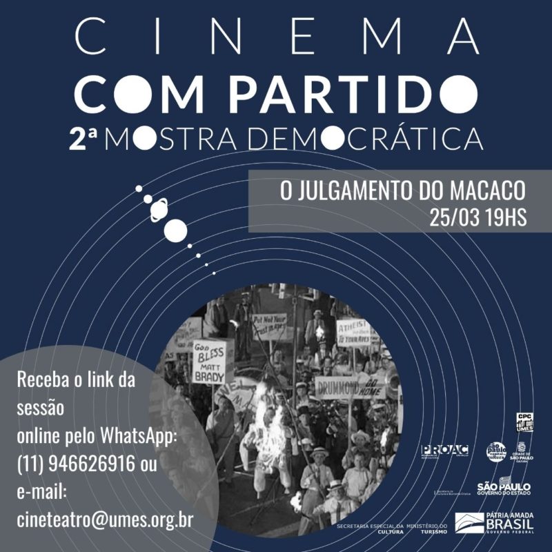 Cinema com partido