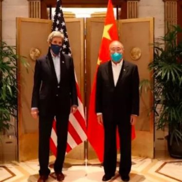 EUA e China