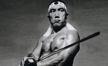 Yukio Mischima
