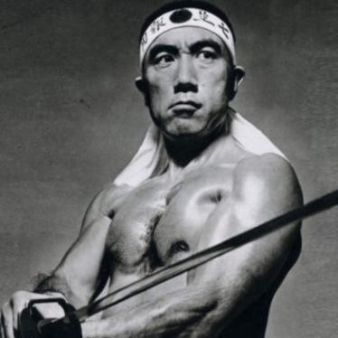 Yukio Mischima