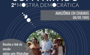 Cinema com partido.
