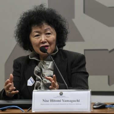Nise Yamaguchi