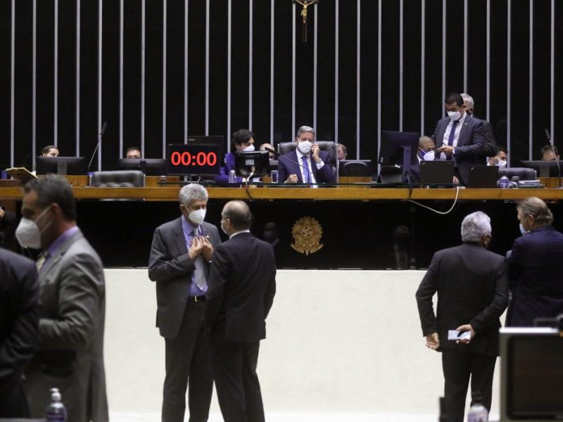 Câmara dos deputados