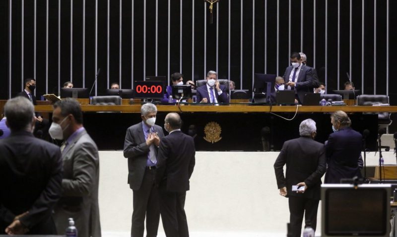 Câmara dos deputados