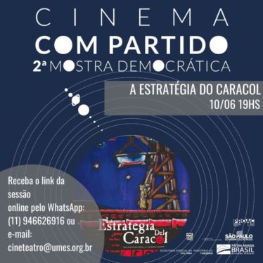 Cinema