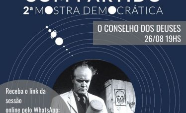 Cinema com Partido