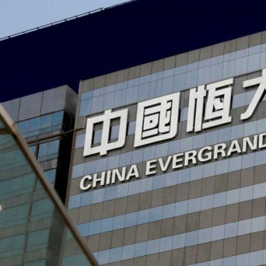 Evergrande