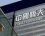 Evergrande