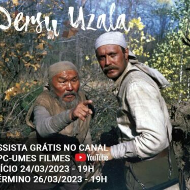 Cinema em casa
