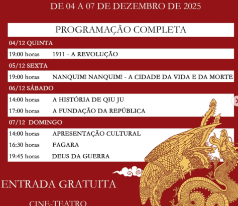 Mostra de Cinema Chinês