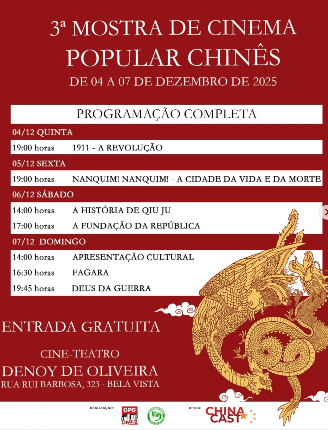 Mostra de Cinema Chinês